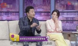 林青霞厨师爆料视频大全,明星背后的厨艺世界